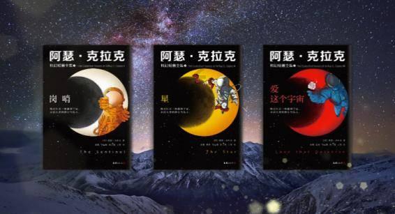 浙江全能教育研究院首个儿童友好社区智库在杭州市西湖区翠苑街道落地启航