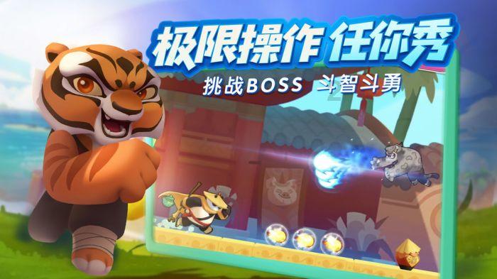 系统镜像所有的格式游戏画面
