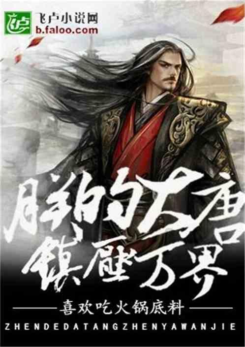 “让师生早日回到更安全、更美丽、更温馨的校园来”